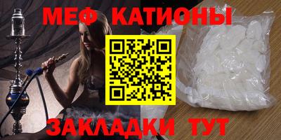 кокаин колумбия Бугуруслан