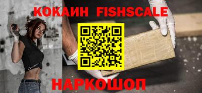 кокаин колумбия Бугуруслан