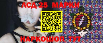 кристаллы Будённовск