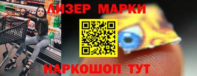 герыч Бузулук