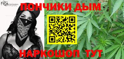герыч Бузулук