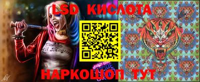 кокаин колумбия Бугуруслан