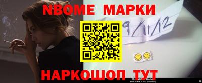 герыч Бузулук