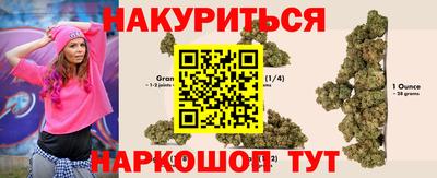 кокаин колумбия Бугуруслан