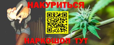 герыч Бузулук