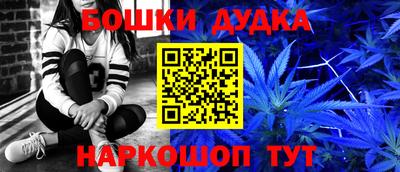 кокаин колумбия Бугуруслан