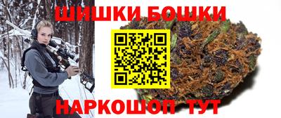 герыч Бузулук