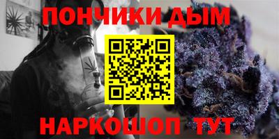 кокаин колумбия Бугуруслан