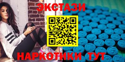 кокаин колумбия Бугуруслан