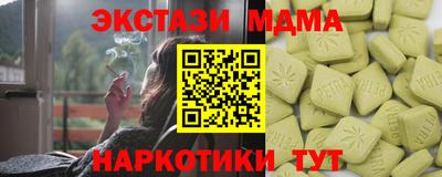 кокаин колумбия Бугуруслан