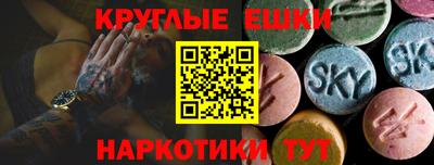 герыч Бузулук