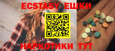 кокаин колумбия Бугуруслан
