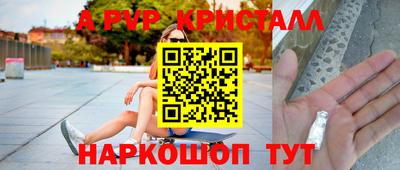 кокаин перу Пушкино