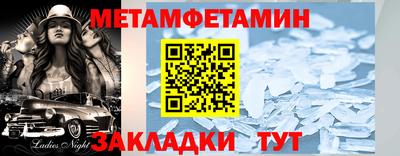 кокаин колумбия Бугуруслан