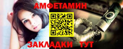 кокаин колумбия Бугуруслан