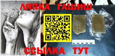 герыч Бузулук