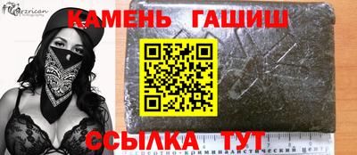 кокаин колумбия Бугуруслан