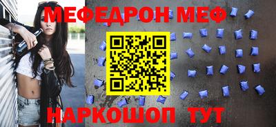 герыч Бузулук
